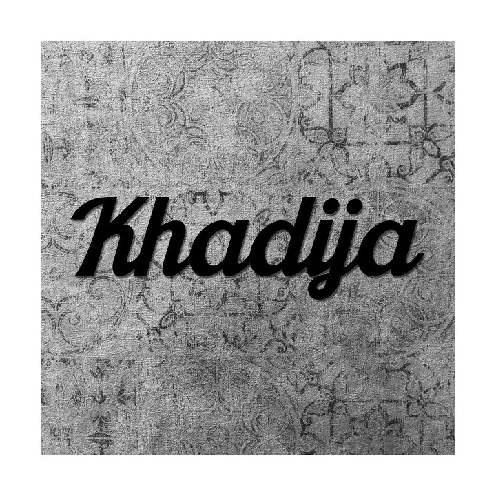 Caractères Khadija lettres de 120 à 170 mm 6 mm d'épaisseur