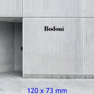 Caractères Bodoni de 120 x 73 mm 6 mm d'épaisseur