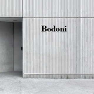 Caractères Bodoni de 120 à 170 mm 6 mm d'épaisseur